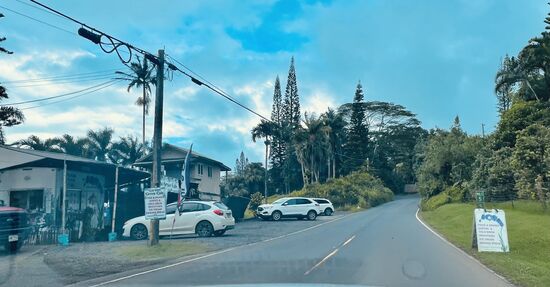 Auf gehts—zum berühmten Roadtrip nach Hana!