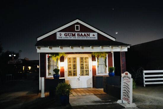 Eines der vielen alten Gebäude aus damaliger Zeit.