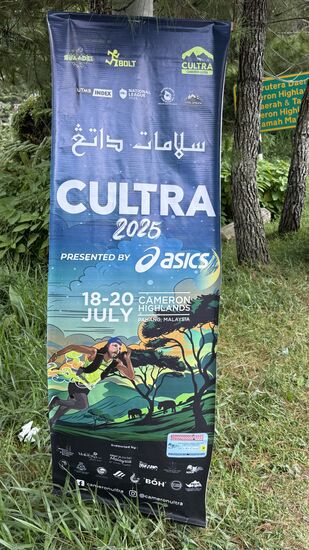 Und wieder begegnen wir den unermüdlichen Läufern…