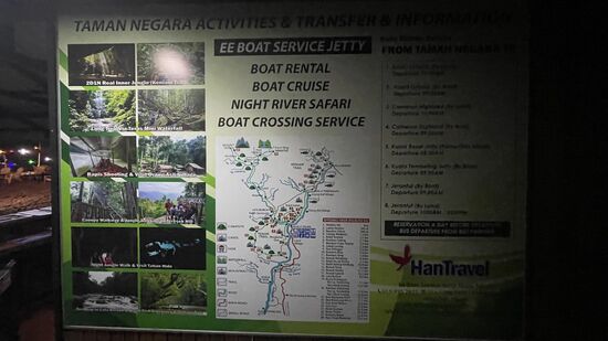 Man bekommt hier überall Touren angeboten. Leider ist der Canopy-Walk, die eigentlich interessanteste Tour auf der Hängebrücke gesperrt. Ansonsten kann man die meisten interessanten Sachen schon in 2 Tagen besuchen