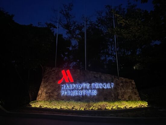 Unsere Herberge für insgesamt 4 Nächte (Thomas hat ausgesucht )
Gute Nacht!