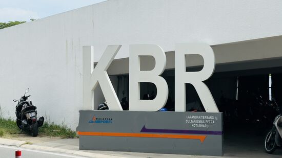 Airport Kota Bharu—Abflug um 15.15 Uhr