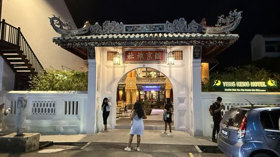 Das Schöne: es ist ein historisches Hotel