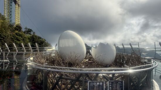 Diese neue Attraktion wurde erst im September 2024 eröffnet