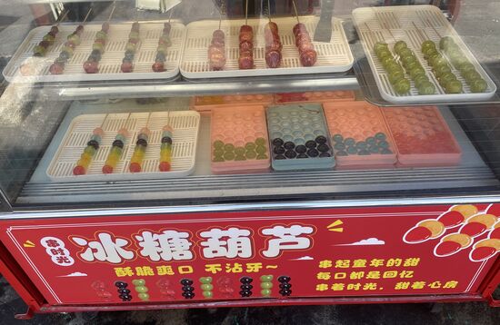 Süßes an jeder Ecke..