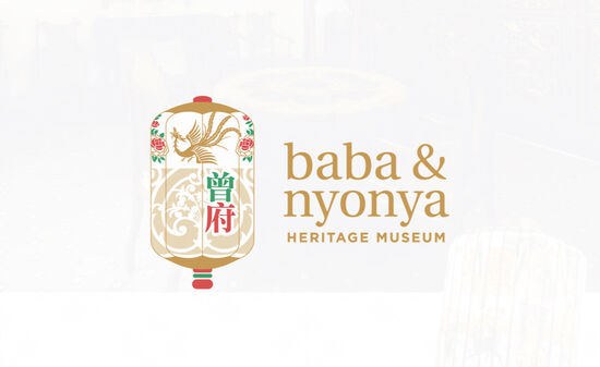 Erfrischt und mit butterweichen Muskeln besuchen wir nun das Heritage-Museum.
Hier lebte eine chinesische Familie und alles ist noch original so wie es verlassen wurde