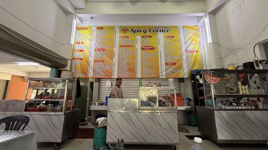 Da kommen wir noch an einem „Saftladen“ vorbei…