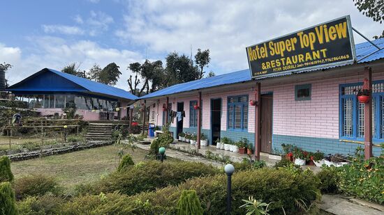 Unsere erste Unterkunft.