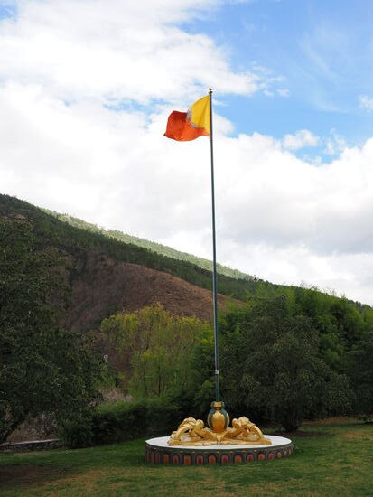 Die Nationalflagge von Bhutan