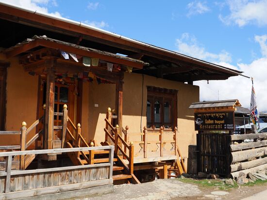 Hier kehren wir zum Lunch ein