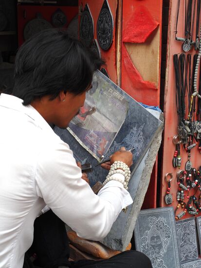 Filigrane Gravur in Schiefer kann man hier bestaunen