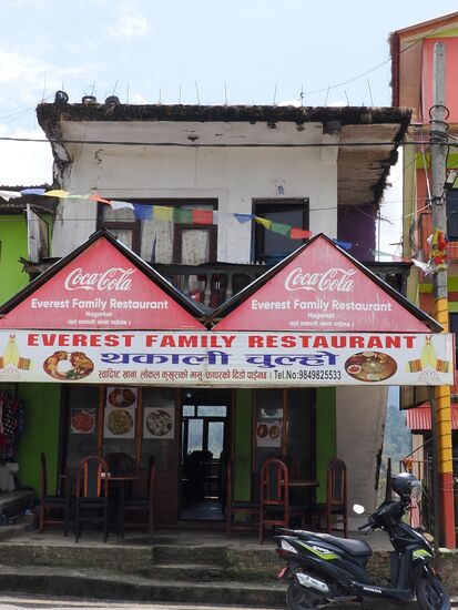 Dann schlägt uns unser Guide vor, zum lunch sein Lieblingsrestaurant zu besuchen