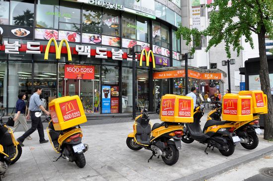 Mc's Bringdienst--genial!