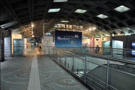 Die Metro