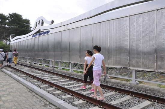 Die Liste der Gefallenen..