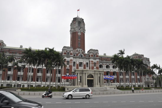 Presidential Building