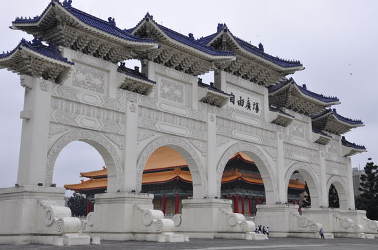 Chiang Kai-shek Memorial Hall