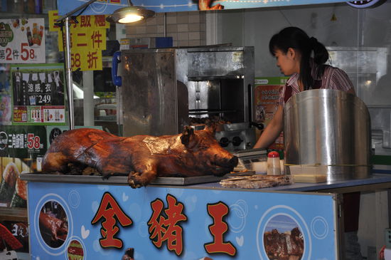 Sowas gibts hier auch...in der old street..