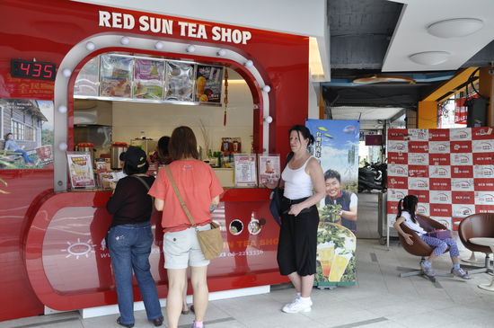 Zwischendurch Stop an einer Tee-Station...