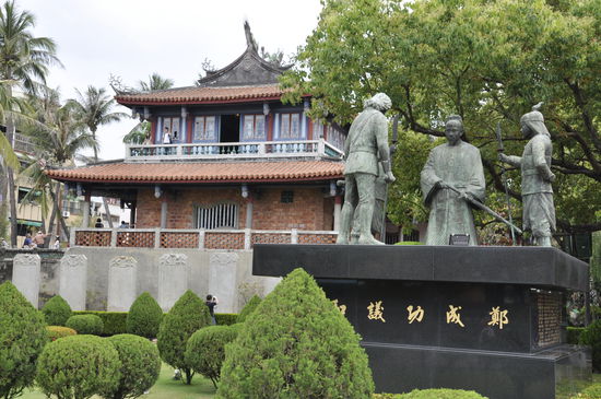 Die Festung Chikan Tower