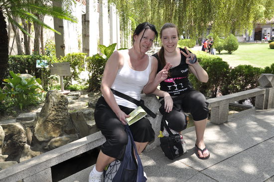 In der Festung Chikan Tower