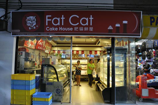 Diese Ladenkette interessiert uns schon länger...haben wir schon oft gesehen. Hier gibt es allerhand buntes Zuckerzeugs.Jetzt probieren wir mal was..