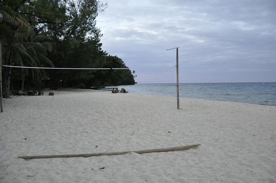 Blick auf die andere Seite