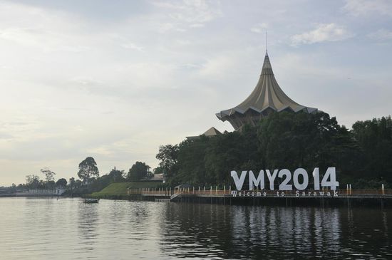 Kuching liegt schön am Wasser, aber irgendwas fehlt....