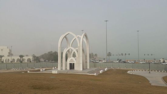 Der Eingang vom Rumailah Park