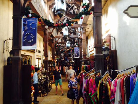 Im Souk