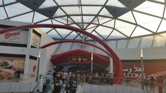 Ferrari World