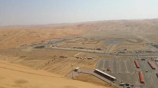 Hurra!!Wir sind ganz oben!!