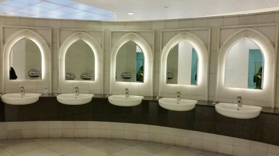 Die Toiletten in der Moschee