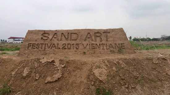 Es gibt noch mehr Sandfiguren,aber der Elefant gefällt uns am besten