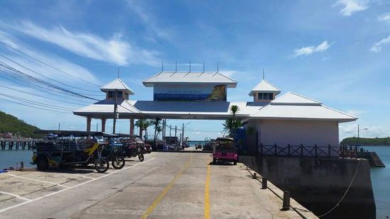 Die Insel wünscht uns eine gute Reise...