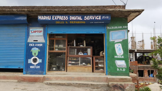 ..immer wieder ziehen interessante Geschäfte unsere Blicke auf sich...