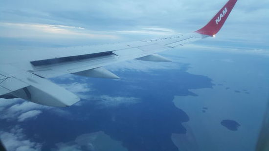 Wir nähern uns Neuguinea....