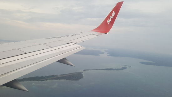 ...die vielen  Inseln...