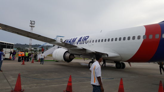 Nam Air....steht bestimmt auch auf der "Black list"....