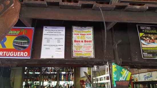 Hier habe ich mal die preiswertere Variante der Anreise fotografiert und die Fahrzeiten. Diese findet man aber auch leicht im Internet.