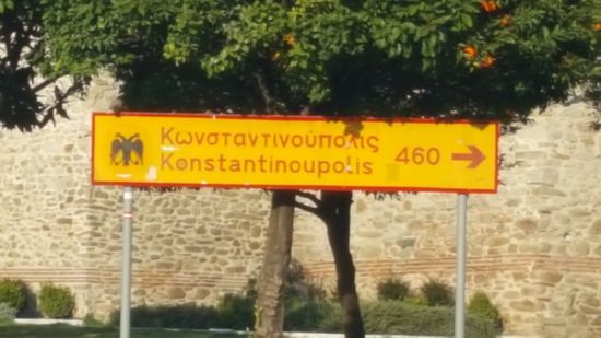 Nur 460km bis Istanbul