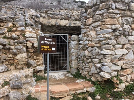 Gefängnis von Apostel Paulus