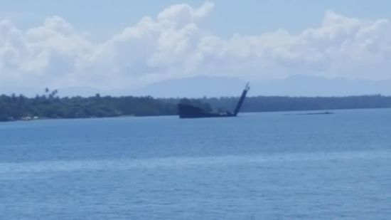 Das japanische Schiff—1945 verloren die Japaner gegen die Amerikaner