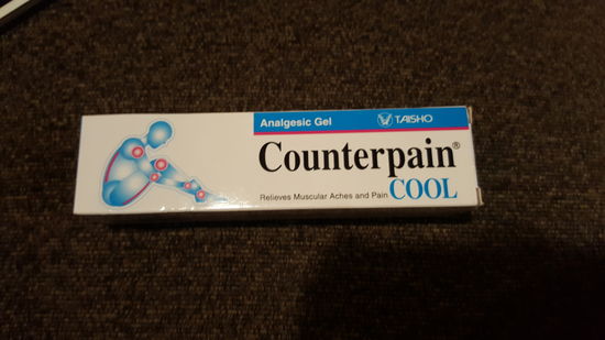 Ein Mittel aus Thailand, wie ich im Internet gelesen habe.