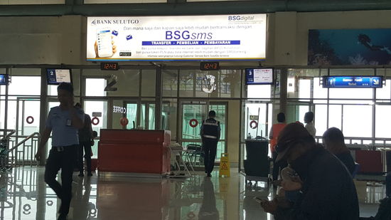 Es schüttet wie aus Eimern und überall regnet es durch....