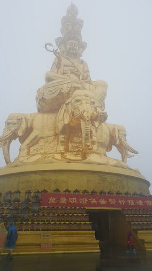 ....und 2006 aufgestellt wurde