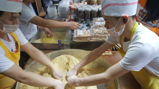 Großer Krafteinsatz für 2 Personen