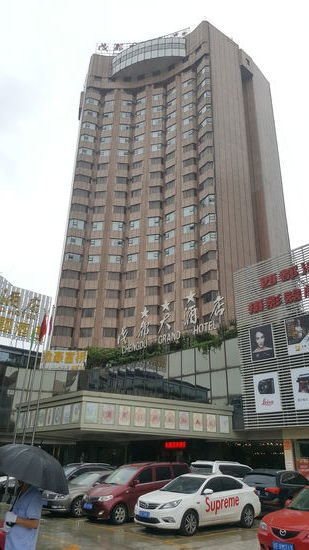 Ein letztes Bild von unserem “Chengdu Grand Hotel” hier waren wir nun 4 Nächte—2 Nächte mehr als geplant