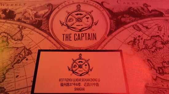 Die Bar von unserem Hostel