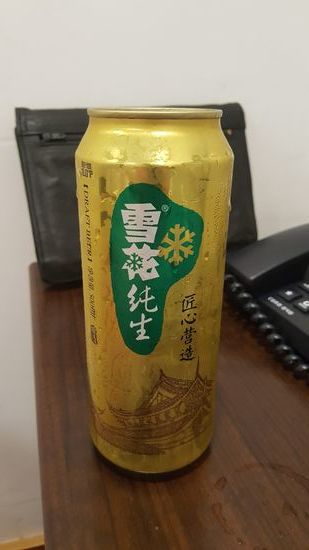 Schlummertrunk: ein chinesisches Bier...
Immerhin sind wir heute schon 6km gelaufen, teilweise mit dem schweren Gepäck und das nach der Nacht im Flieger..